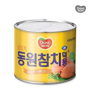 동원 살코기참치 1880g 덕용 대용량 식자재 업소용