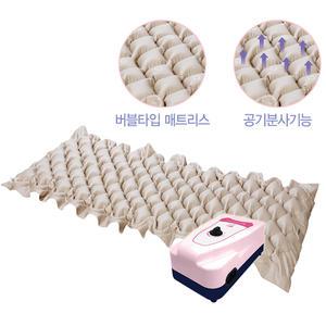 [포에버헬스케어] 욕창예방 에어매트 HG-100 M1