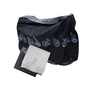 자전거 방수덮개 자전거보관 덮개