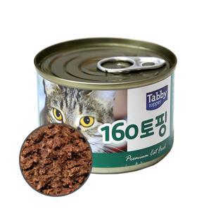 160토핑 참치오리지널 160g x24개