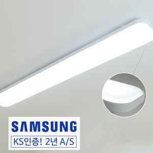 LED모던초슬림 주방등 25W 50w / 국내산 삼성칩 2년A/S 다용도등 베란다등