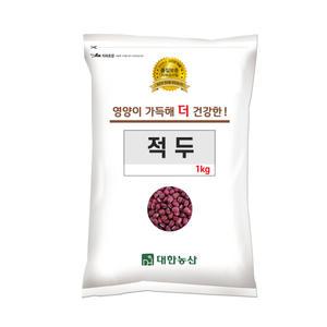 24년 국산 적두 1kg 1봉 팥 잡곡
