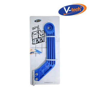 브이텍 VT-016 타일 줄눈 제거기 줄눈 스크래퍼 제거