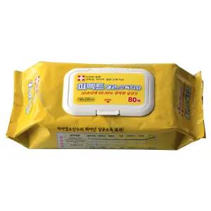 퍼펙트 살균소독 티슈 캡형 80매x1팩