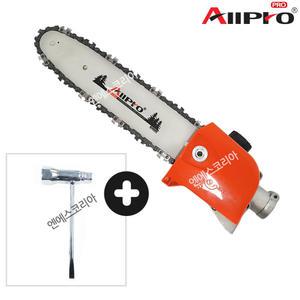 올프로 예초기 부착형 고지톱헤드 PPR-24 /고지톱 /가지치기 엔진톱