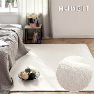 [한빛카페트]에센셜 극세사 사각러그 100x150cm