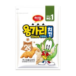 하림 용가리치킨 1kg