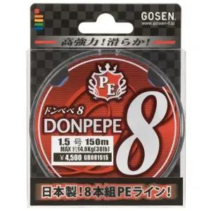 고센 돈페페 8합사/돈페페 합사라인/ 200M (형제피싱-GK)