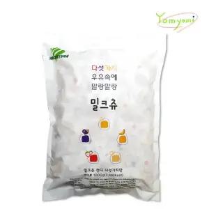 하오리위안 밀크츄 5가지맛 옥수수맛 1kg 대용량