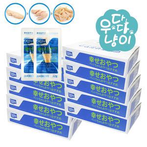 테비토퍼 닭가슴살 22g 10박스 고양이간식