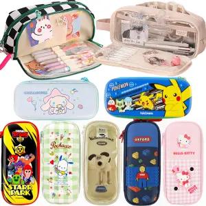 초등학생 필통 파우치 중학생 대용량 인형 펜파우치 펜케이스 키티 시나모롤 산리오