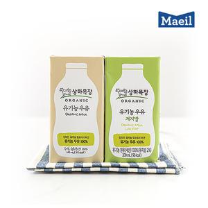 매일 상하목장 유기농 멸균우유 200mlx12팩 오리지널/저지방 무료택배