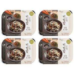 [하늘농가]냉동 산채비빔밥_간장 4팩