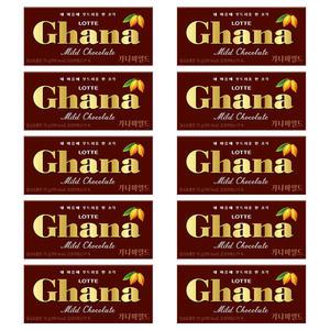 롯데 가나마일드 70g x 10개 / 초콜릿 과자 간식