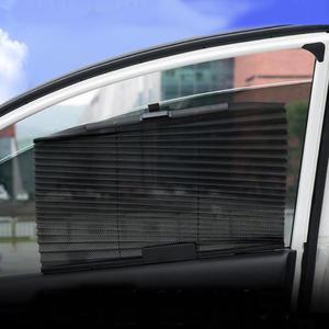 자동폴딩 자바라 자동차 차창문햇빛가리개 차커튼 가림막