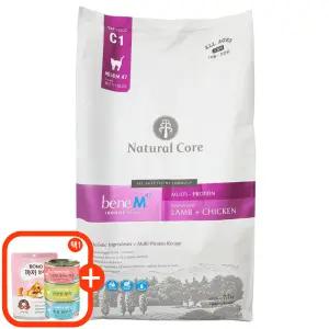 네츄럴코어 고양이 베네M47 7.2kg (사료500g or 간식선택)