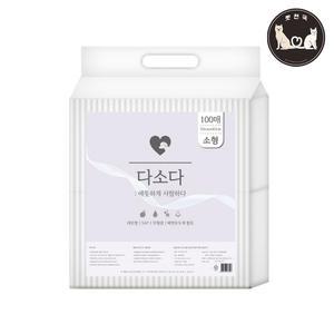 다소다 패드 경제적인 15g 알뜰형 100매 강아지 패드