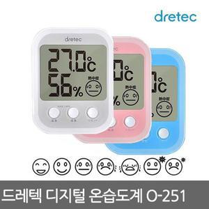[드레텍] 디지털 온습도계 Opsise+ 화이트 O-251