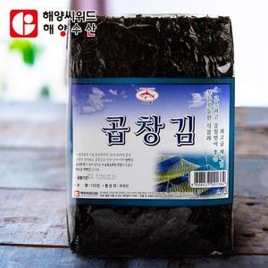 최상급 맛있는 김 신안 곱창김 100장
