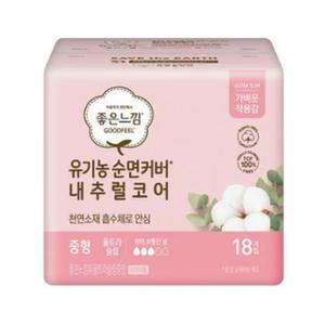좋은느낌 유기농 순면커버 내추럴코어 중형 18개입