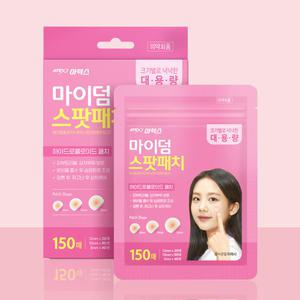 아텍스 마이덤 스팟패치 150매/메디랩 콜로이드 에이스팟