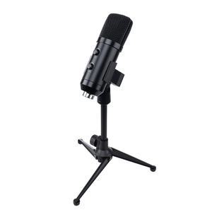 너츠 올인원 간편 유튜브 마이크 NUTZ NM-100A