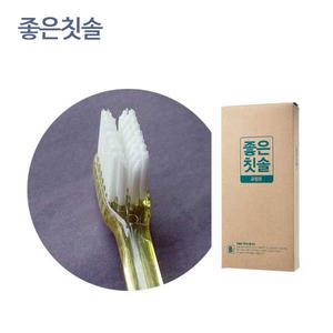 바른생활 좋은칫솔 치아교정용 교정모 8입 x 1팩