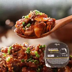 해물식탁 벌교 꼬막장 120g 7통 10통 국내산 꼬막무침