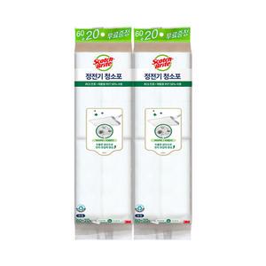 3M 정전기청소포 대형 80매 x 2개 먼지청소 미세먼지제거