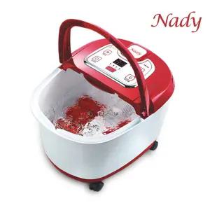 [공식 정품] 나디 해피바디 족욕기 BM-208 습식 족탕기