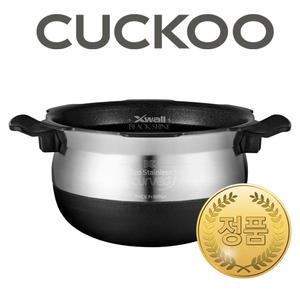 쿠쿠 내솥 CRP-CHR1085F 교체용