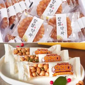 호정가 찹쌀약과세트(1KG) + 오란다세트(20개입) / 전통과자 묶음상품