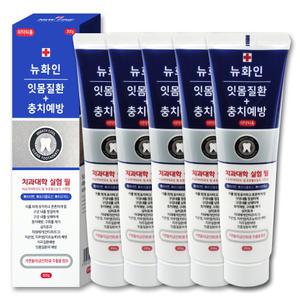 뉴화인 잇몸질환 충치예방 치약 200g 5개