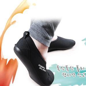 쿠션마루모음전 실내화/덧신/슬피퍼/거실화/어린이집/유치원/교사실내화/층간소음방지/서빙화/관절보호/요양원/요양신발/경량화