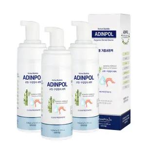 30초 세정 아딘폴 투명 교정기 교정 유지장치 세정제 틀니 의치 인비절라인 세척/ 3통