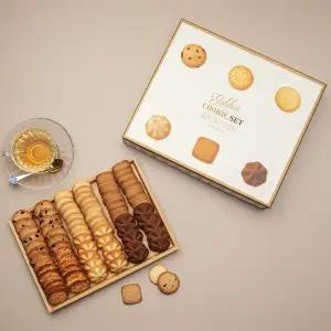 [보리보리/신라명과]골든쿠키세트 선물용쇼핑백