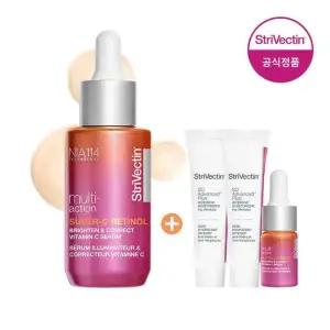 [스트라이벡틴] 멀티액션 레티놀 비타민C 세럼 30ml (+SD크림10ml *2개+C세럼 7ml 증정) (정가110,000원)