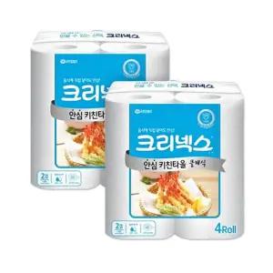 크리넥스 안심 키친타올 클래식 150매 4롤x2팩 총 8롤