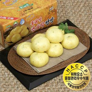 우리밀 국산팥 안흥찐빵 단호박찐빵(20개)