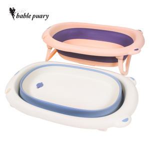 베이블퓨어리 스마트 폴딩 유아욕조 접이식 신생아 어린이 대야 목욕통