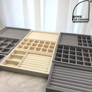 풀커버링 간편벨벳 화장대서랍 보석함 악세사리 보관함 정리함 주얼리 반지 케이스