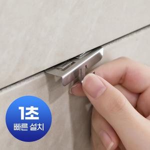 대리석 틈새 무타공 벽걸이 브라켓(0.5mm) / 타일 아트월 고정 숨김 고리 액자 사진 그림 걸이