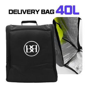 [브렌스] 보온보냉 배달가방 다용도 멀티백 자전거 오토바이 백팩 40L 배민 배달대행