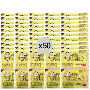 [25년 제조] 히트템 바루 25g2개입 x 50팩(총100개) / 국산 어린이 미니핫팩 아동용 미니손난로