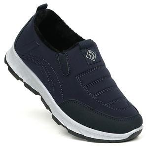 패딩 발목 밴딩 슬립온 털단화 기모 로퍼 키높이 방한화