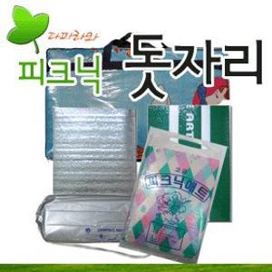 돗자리모음 은박(롤)/피크닉/야외용