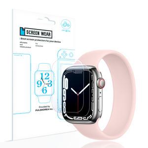스크린웨어 애플워치7 41mm PPF풀커버 자가복원 액정보호필름 2매 (A2473/A2476)