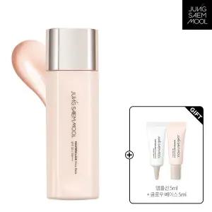 [정샘물](강남점)마스터클래스 글로우 베이스 50ml + 앰플선5ml + 글로우 베이스 5ml