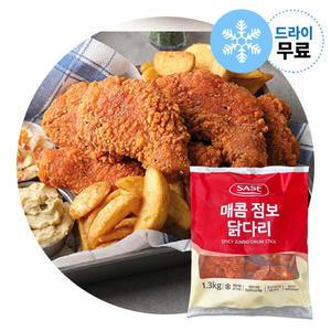 지케이푸드 사세 매콤 점보닭다리 1.3kg 매운닭다리 스파이시치킨 간식 안주용