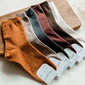 양말예찬 패션 빈티지골지 10개세트